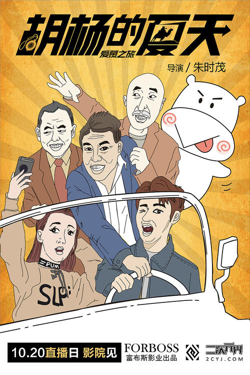 代办沃特福德理工学院学位证
