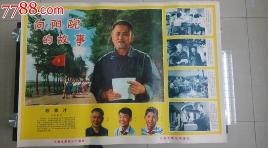 大专没学位证书